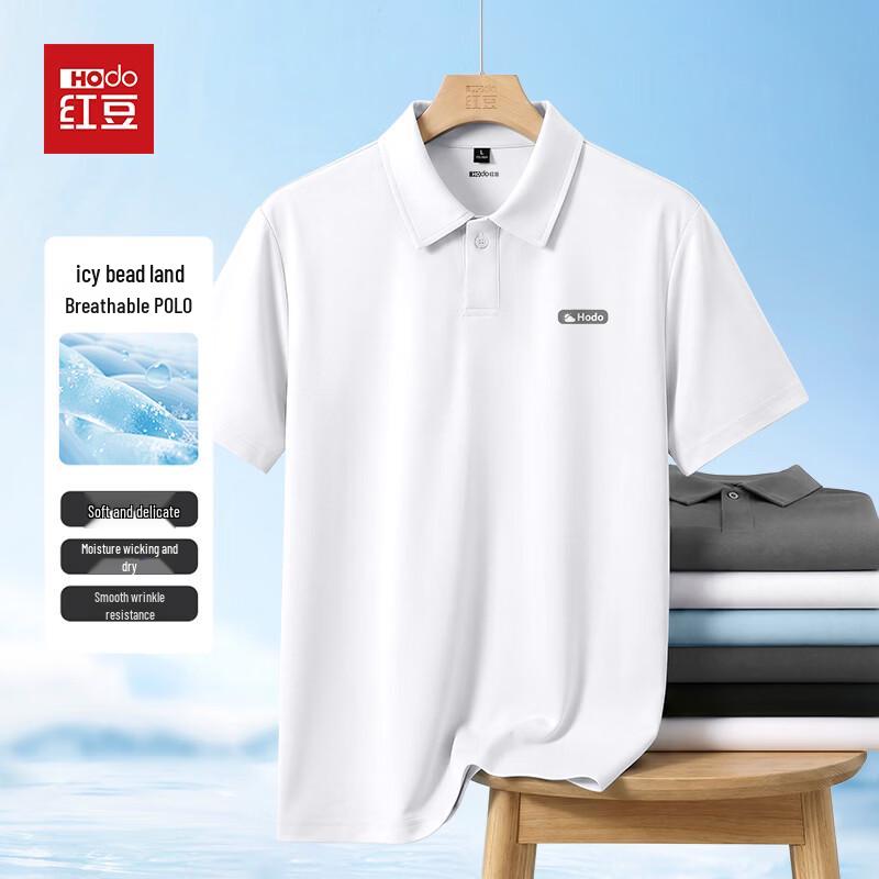 

Hodo 2026 Men s Ice-Feel Short-Sleeve Polo Shirt XL
