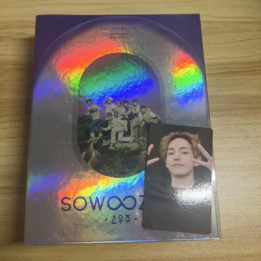 [USED] BTS 2021 MUSTER SOWOOZOO