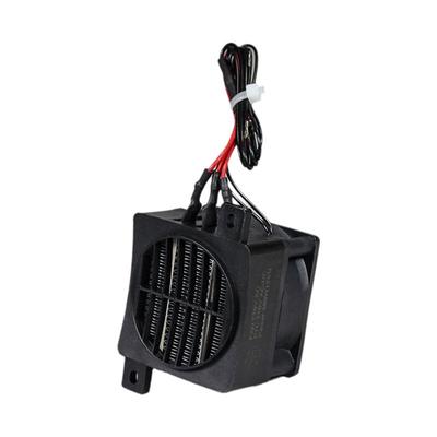 A84E-PTC Car Air Heater 70W 12V PTC Car Fan Heater Fast Constant Temperature Heating Heaters Portable PTC Heating Fan