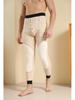 Men's High Waist Extra Thick Thermal Wool Pants with Fleece Lining for Winter