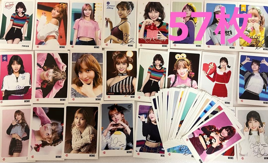 

[ВЖИВАНИЙ] TWICE Момо (57 фотографій)