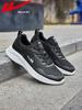 Warrior Herr 2025 Svarta Fritidssneakers: Lätta stötdämpande löparskor för hösten