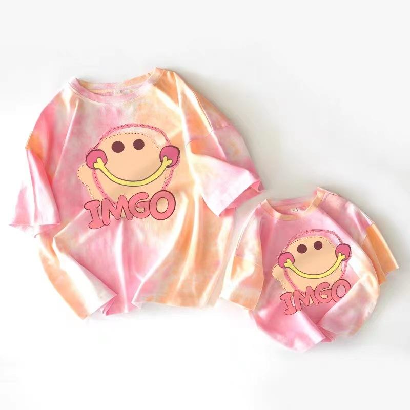 Family Matching Summer T Shirts Loose Drop Shoulder Short Sleeve Tops For Mother Son And Daughter Casual Cotton Tee m [recommended 40-50kg ]