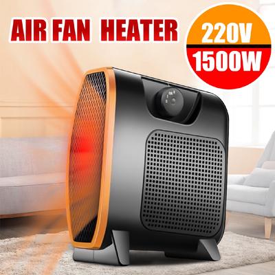 220V Mini Portable Electric Heater Fan 1500W Handy Air Warmer Silent Home/Office Intelligent Temperature Control