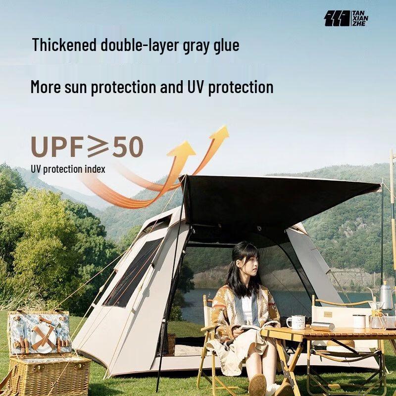 Explorer Automatic Outdoor Camping Tent with Integrated Awning