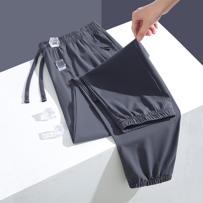 Women's Fashion Casual Sports Long Pants, Soft and Skin-Friendly Breathable Fabric with