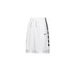 New Basketball Shorts Men's White CV1748-100