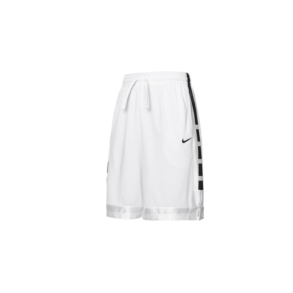 New Nike Basketball Shorts Men's White CV1748-100