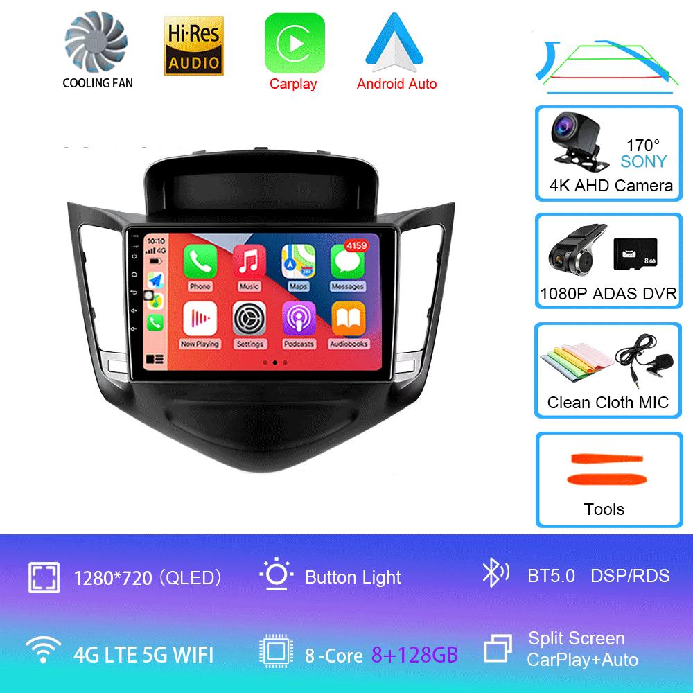 Car Radio Android 14 GPS For Chevrolet Cruze 2008 2009 2010 - 2014 Carplay Auto Multimedia 2 Din Head Unit DSP Stereo DVD Video