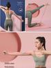 8-Shaped Resistance Band for Fitness and Weight Loss: Slimming Yoga and Stretching Equipment for Men and Women