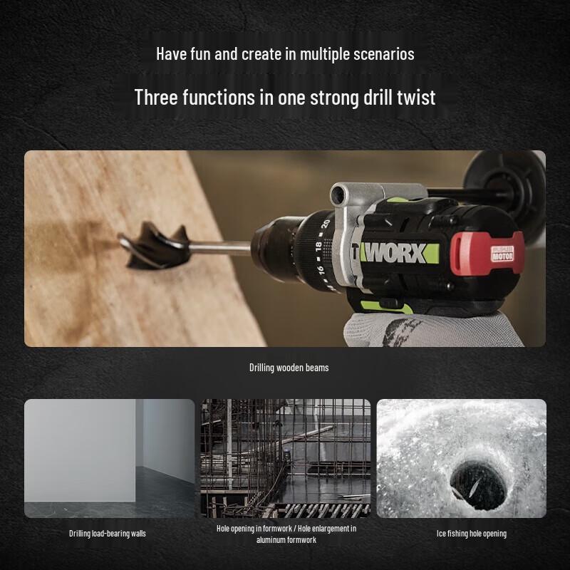 Worx WU377 20V Brushless Cordless Impact Drill CN plug (adapter included)