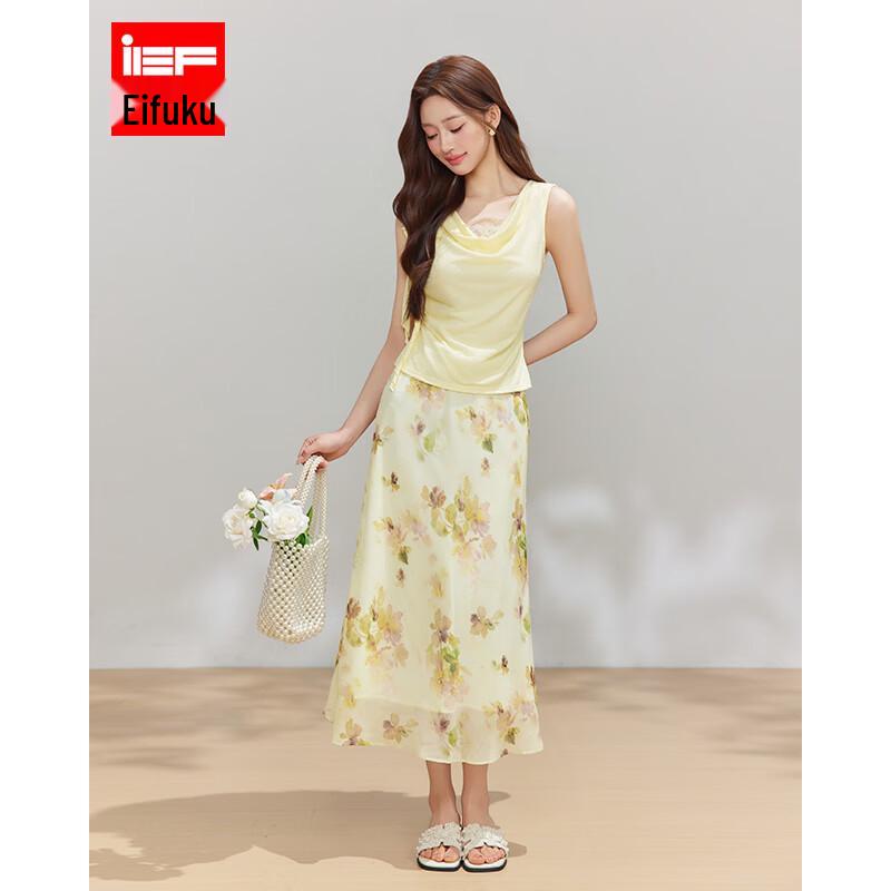 IEF French Retro Slim Fit Two-Piece Skirt Set M
