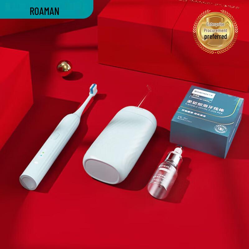 

ROAMAN Q3 Sonic Electric Toothbrush Gift Set