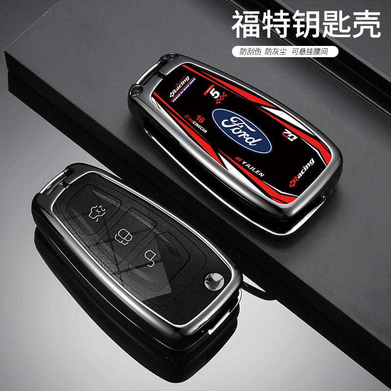 Car Racing Style Design Key Case Cover Shell Accessories For Ford Ranger C-Max S-Max Focus Galaxy Mondeo Transit Tourneo Custom
