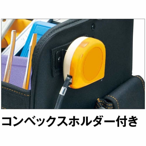 TOP Tool Bag, Medium, Saw Storage, Convex Holder, TB-3520