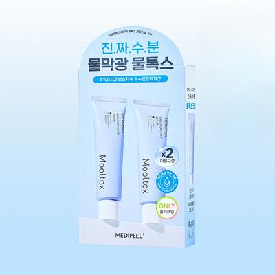 Hyaluron Layer Mooltox Cream 50g Podwójny zestaw