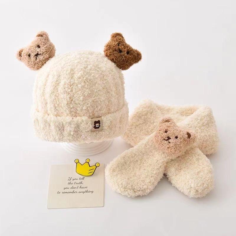 Bear Plush Baby Hat Autumn and Winter Baby Hat Scarf Integrated Two-piece Set Children's Thermal Ear Protection Hat Super Cute