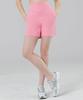XEXYMIX Black Label Signature Powerrise Comfort Shorts Berry Milk Pink Xfk2Ps1501
