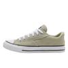 All Star Fashion Comfortable Low Top Canvas Shoes Unisex Sneakers Beige A11710C