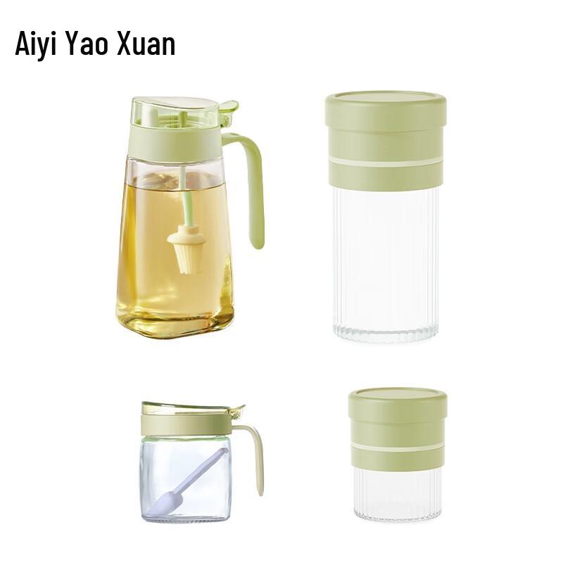 Crystal Series Kitchen Seasoning Jar Set