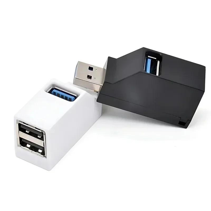 USB Hub USB2.0 USB3.0 High-Speed Splitter For Laptops And Computers Portable USB Hub For Efficient Data Transfer