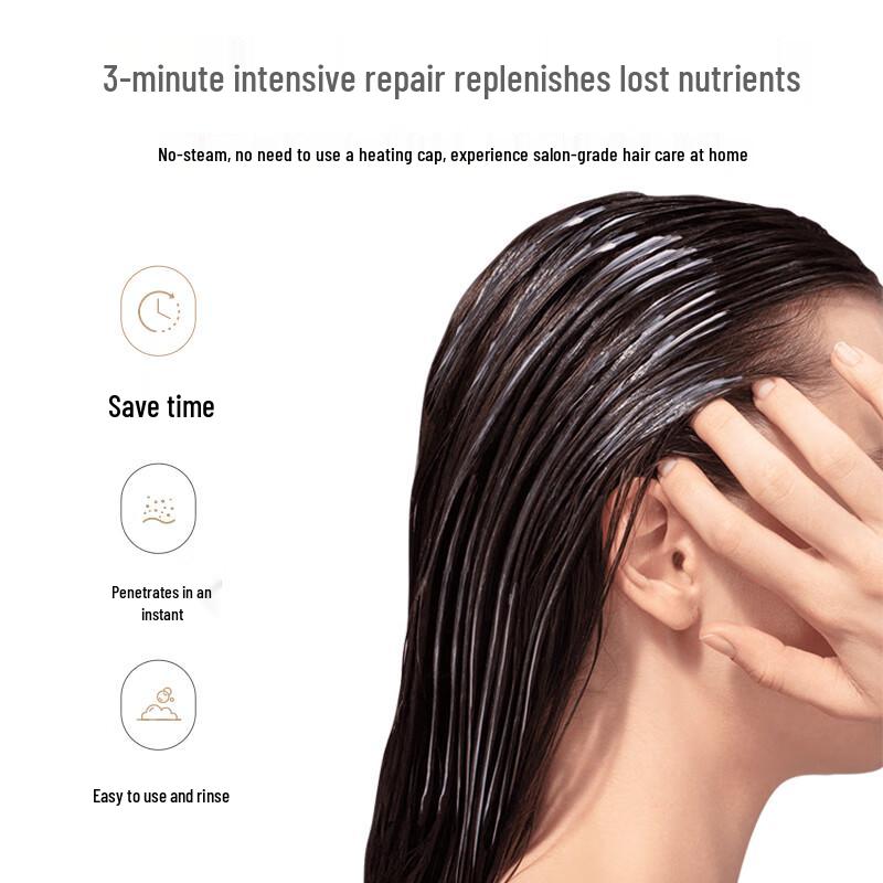 Shilang Repair & Hydrate No-Steam Hair Mask