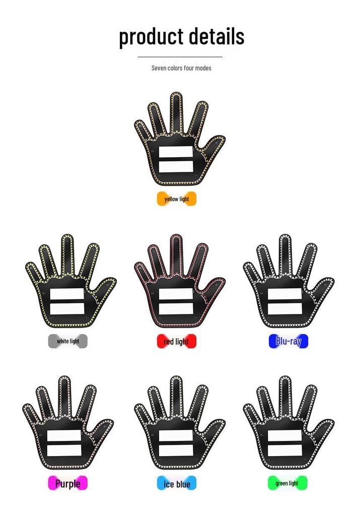 Car LED Multicolor Gesture Light: Seven-Color Glowing Palm Warning & Atmosphere Decoration