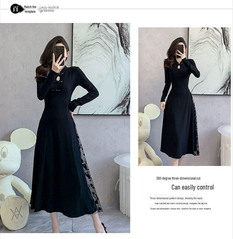 Plus Size Black Frog Button Mid-Length Dress - New Chinese Style for Spring, Autumn, and Winter