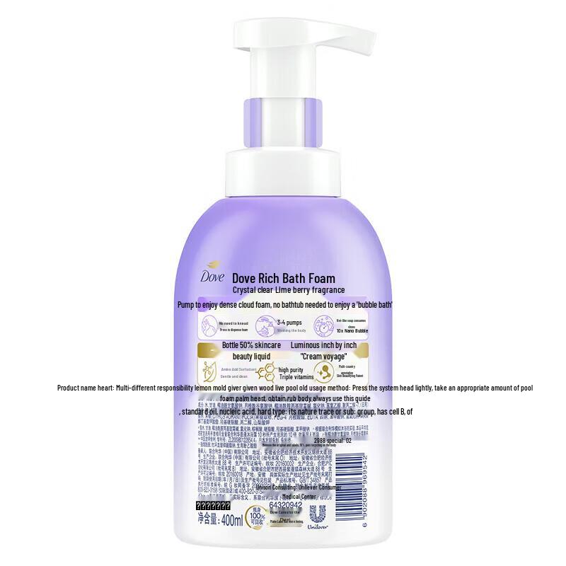 Dove Lime & Berry Creamy Shower Foam 400ml