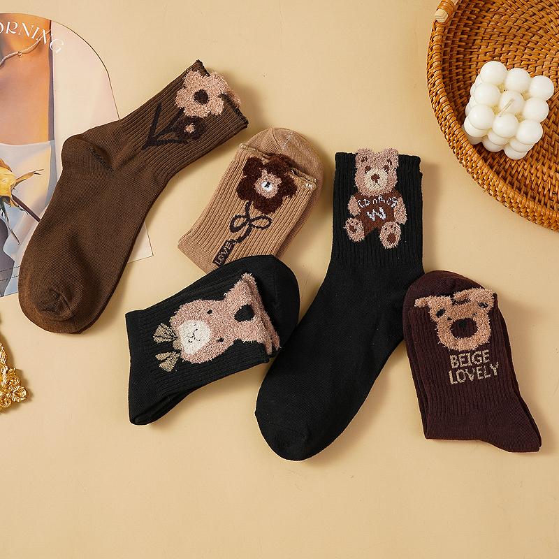 5 Pairs Brown Retro Mid-tube Socks Autumn Winter Warm Japanese-style Pile Socks Girly College Style Socks