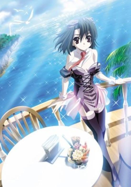 Summer Days First Limited Edition