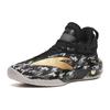 ANTA KT8 Basketball Shoes Men's High top Black Camouflage Sneakers 112241101-2