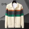 Fall Winter Men Cardigan Sweater Coloblock Turn-down Collar Coat Long Sleeves Pockets Single-breasted Knitted Elastic Jacket
