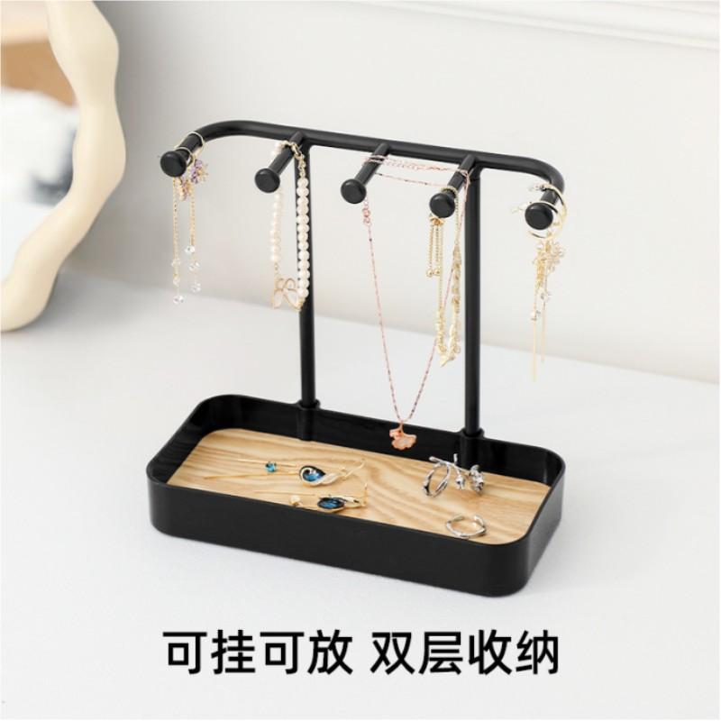 Desktop Simple Lightweight Display Rack Jewelry Organizer