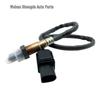 Applicable Oxygen Sensor for Mercedes-Benz C-Class (Part Numbers: 0095426018, 0258017349)