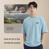 Hodo Men's Cotton Short Sleeve Tee & Shorts Set