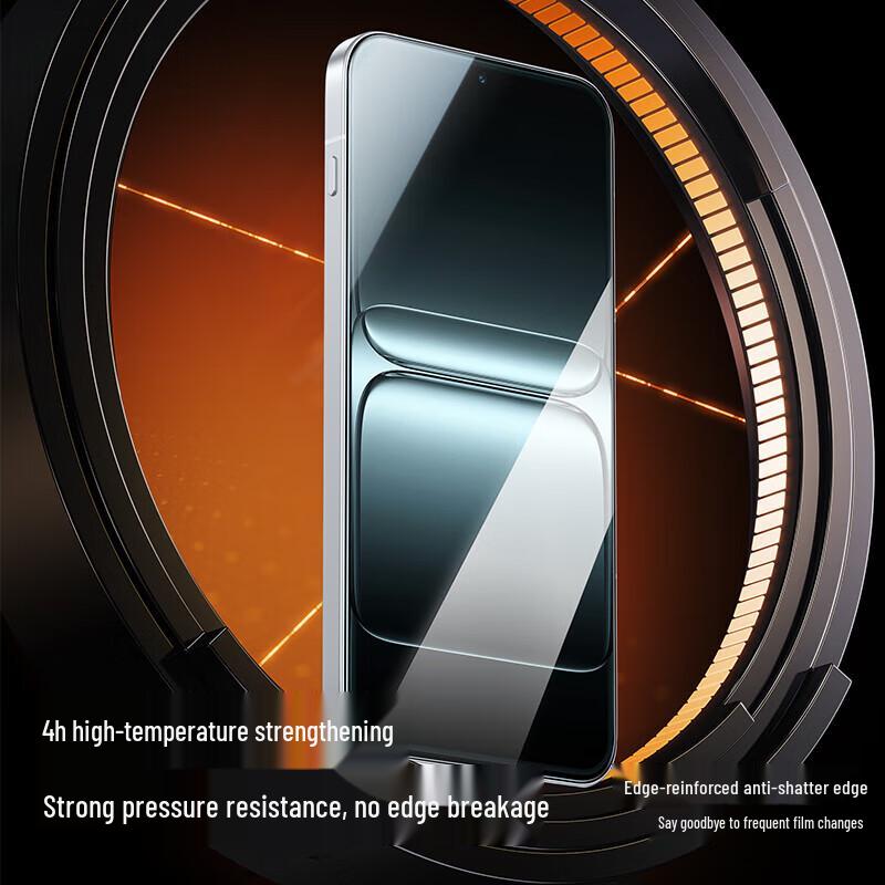 OnePlus 13T Schutzglas-Displayschutz