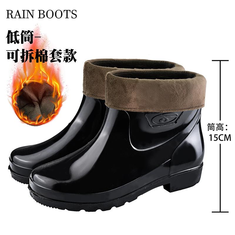 Black Rain Shoes Short Tube Women's Water Shoes Waterproof and Non-slip Glue Shoes Warm Short Tube Men's Water Boots Low Tube Foot Rain Boots