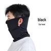 Ice Silk Sun Protection Cycling Neck Gaiter & Face Mask