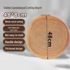 Jiajiu Solid Black Gold Sandalwood Thickened Chopping Board