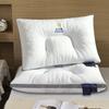 Latex Neck Protection Pillow Does Not Collapse Cervical Vertebrae Pillow Home Sleep-aided Single Hotel Dormitory Health Pillow Core Gift Pillow