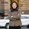 Elegant Women's Plaid Lapel Spring Jacket