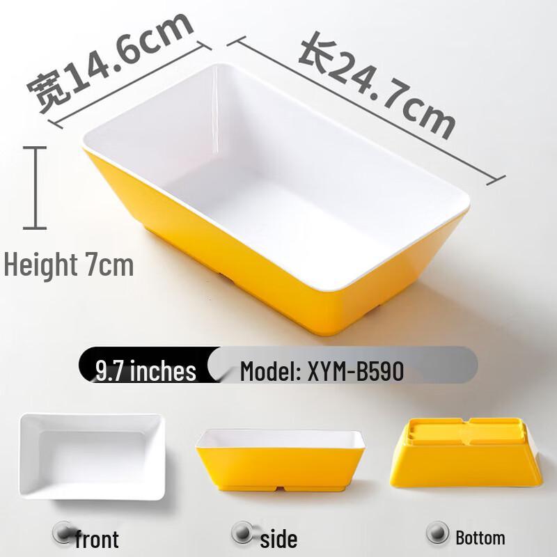 

Thickened Melamine Rectangular Food Display Plate