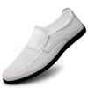 Large size casual leather shoes men's one-pedal lazy shoes flat shoes four-season single shoes cowhide men's shoes