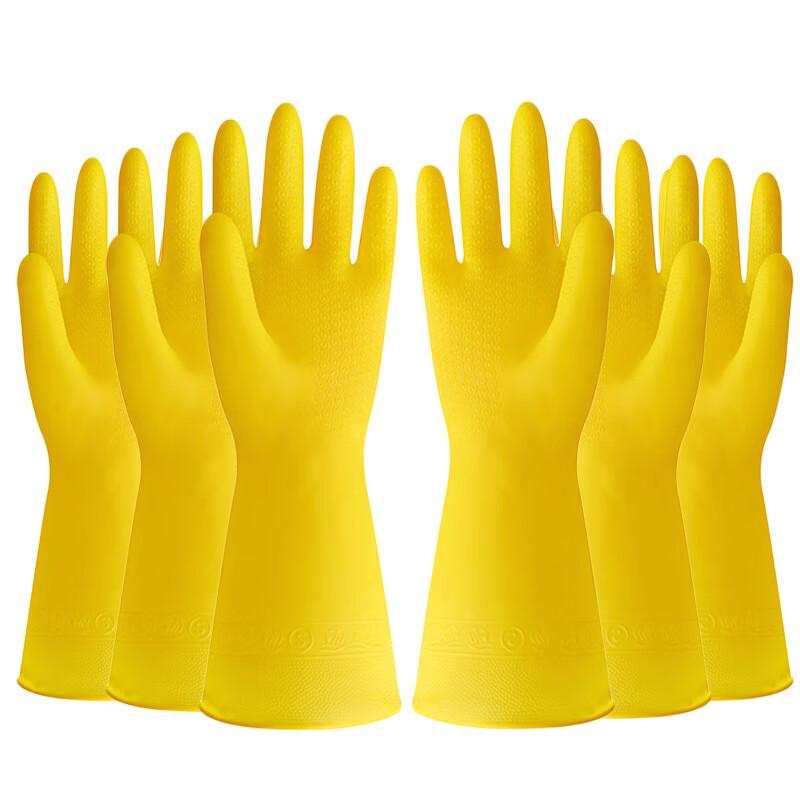 Jingxun Thickened Household Latex Cleaning Gloves, 5 Pairs