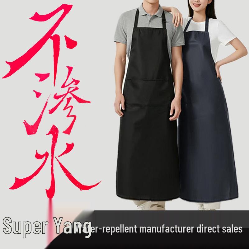 Water-Repellent Neck-Hanging Minimalist Apron for Restaurant & Kitchen Work