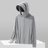 Tanbeiman Lightweight Outdoor Sun Protection Jacket