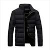 Men's Autumn/Winter Cotton Stand-up Collar Sports Jacket - Warm, Outdoor, Casual Coat