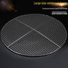 304 Stainless Steel Round Barbecue Grill Net