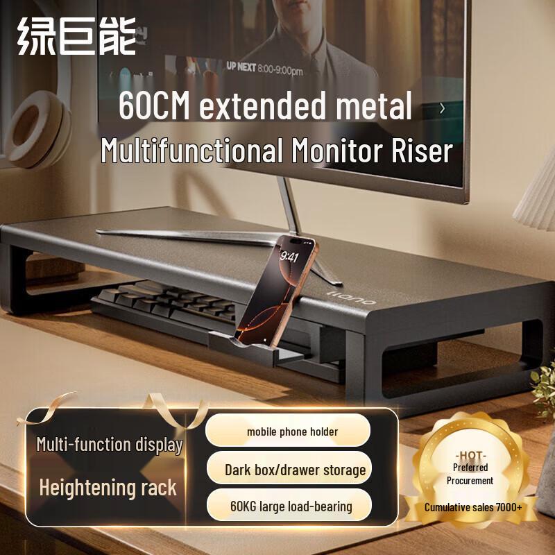 Llano Multifunctional Monitor Riser and Laptop Stand